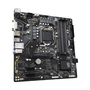 Материнская плата GIGABYTE B560M DS3H V2 - 2