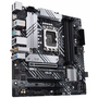Материнская плата ASUS PRIME B660M-A WIFI D4 - 3
