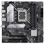 Материнская плата ASUS PRIME B660M-A D4 - 1