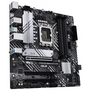 Материнская плата ASUS PRIME B660M-A D4 - 3