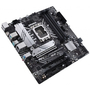 Материнская плата ASUS PRIME B660M-A D4 - 4