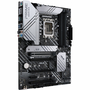 Материнская плата ASUS PRIME Z690-P D4 - 2