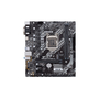Материнская плата ASUS PRIME H410M-A - 1