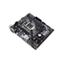 Материнская плата ASUS PRIME H410M-A - 2