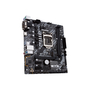 Материнская плата ASUS PRIME H410M-A - 4