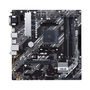 Материнская плата ASUS PRIME B450M-A II - 1