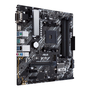 Материнская плата ASUS PRIME B450M-A II - 2