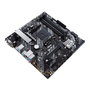 Материнская плата ASUS PRIME B450M-A II - 3