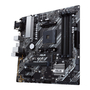 Материнская плата ASUS PRIME B450M-A II - 5