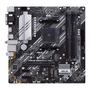 Материнская плата ASUS PRIME B550M-A WIFI II - 1