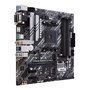 Материнская плата ASUS PRIME B550M-A WIFI II - 2