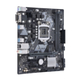 Материнская плата ASUS PRIME B365M-K - 2