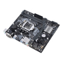 Материнская плата ASUS PRIME B365M-K - 3