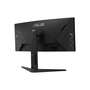Монитор ASUS VG30VQL1A - 5