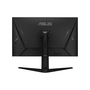 Монитор ASUS VG32AQL1A - 3