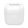 Наушники Panasonic RZ-B100WDGCW White (RZ-B100WDGCW) - 2