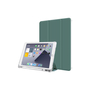 Чехол для планшета BeCover Soft TPU w/Apple Pencil Mount Apple iPad Pro 12.9 2020/21/22 (707541) - 1