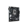 Материнская плата ASUS PRIME H610M-R D4-SI - 2