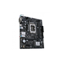 Материнская плата ASUS PRIME H610M-R D4-SI - 3