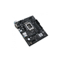Материнская плата ASUS PRIME H610M-R D4-SI - 4