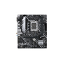 Материнская плата ASUS PRIME H610M-A WIFI D4 - 1