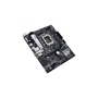 Материнская плата ASUS PRIME H610M-A WIFI D4 - 2