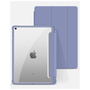 Чехол для планшета BeCover Soft Edge Pencil mount Apple iPad 10.2 2019/2020/2021 Purple (706816) - 1