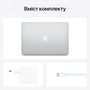 Ноутбук Apple MacBook Air M1 (Z12700034) - 6
