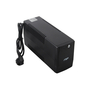 Источник бесперебойного питания FSP FP450 IEC (PPF2401005) - 1