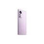 Мобильный телефон Xiaomi 12 5G 12/256GB Purple - 7
