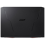 Ноутбук Acer Nitro 5 AN515-45 (NH.QBSEU.009) - 7