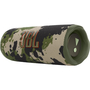 Акустическая система JBL Flip 6 Squad (JBLFLIP6SQUAD) - 1