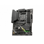 Материнская плата MSI MAG B550 TOMAHAWK MAX WIFI - 2