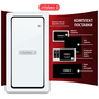 Стекло защитное Intaleo Samsung A53 5G (1283126522475) - 7