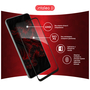 Стекло защитное Intaleo Samsung M33 5G (1283126522598) - 2