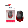 Мышка Genius NX-8000 Silent Wireless Red (31030025401) - 1