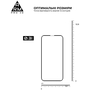 Стекло защитное Armorstandart Pro 3D Apple iPhone 13 mini Black (ARM60250) - 1
