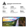 Стекло защитное Armorstandart Pro Samsung M52 5G (M526) Black (ARM60090) - 3