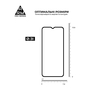 Стекло защитное Armorstandart Pro Vivo Y33s Black (ARM61011) - 4