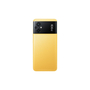 Мобильный телефон Xiaomi Poco M5 4/64GB Yellow - 2