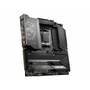 Материнская плата MSI MEG X670E GODLIKE - 3