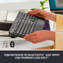 Клавиатура Logitech Signature K650 For Business UA USB/Bluetooth Graphite (920-010945) - 3