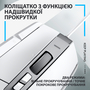 Мышка Logitech G502 X USB White (910-006146) - 2