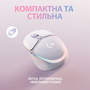 Мышка Logitech G705 Gaming Wireless/Bluetooth White (910-006367) - 3