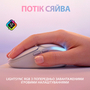 Мышка Logitech G705 Gaming Wireless/Bluetooth White (910-006367) - 5