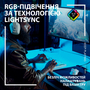 Мышка Logitech G502 X Plus Wireless Black (910-006162) - 4