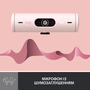 Веб-камера Logitech Brio 500 Rose (960-001421) - 3