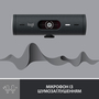 Веб-камера Logitech Brio 500 Graphite (960-001422) - 3