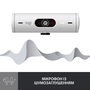 Веб-камера Logitech Brio 500 Off-White (960-001428) - 3