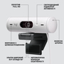 Веб-камера Logitech Brio 500 Off-White (960-001428) - 5